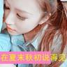 木牌服装
